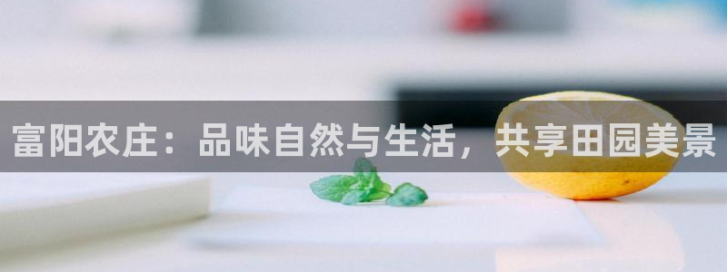 辰天娱乐