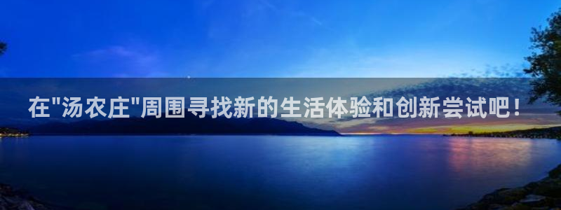 天辰娱乐简介