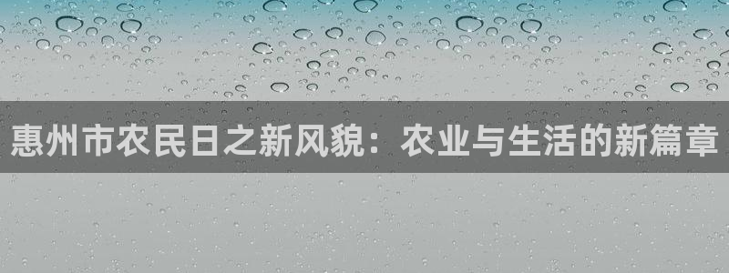 天辰国际娱乐