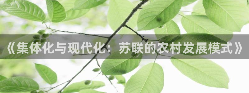 天辰登陆娱乐