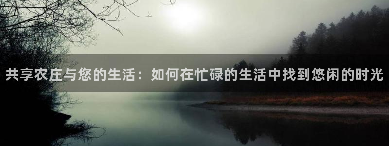 天辰娱乐平台测速