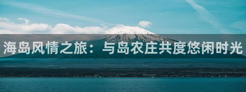 天辰娱乐 qq