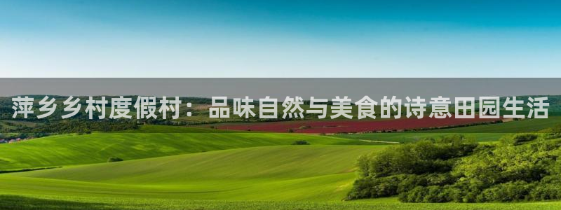 天辰娱乐分红