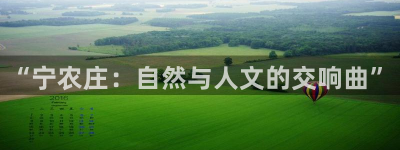 天辰娱乐路线