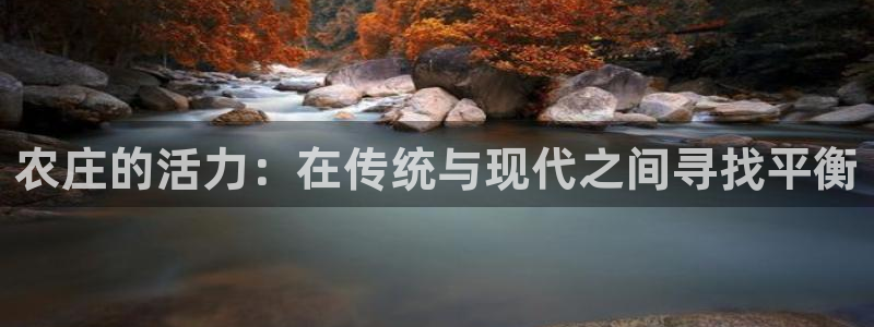 腾讯天辰娱乐
