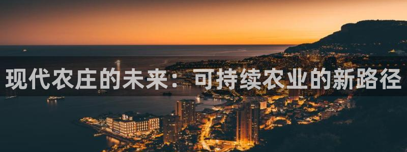 天辰娱乐电话