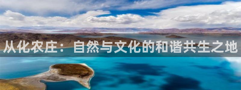 天辰娱乐平台