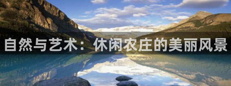 天辰娱乐app