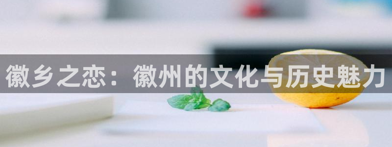 nba天辰娱乐