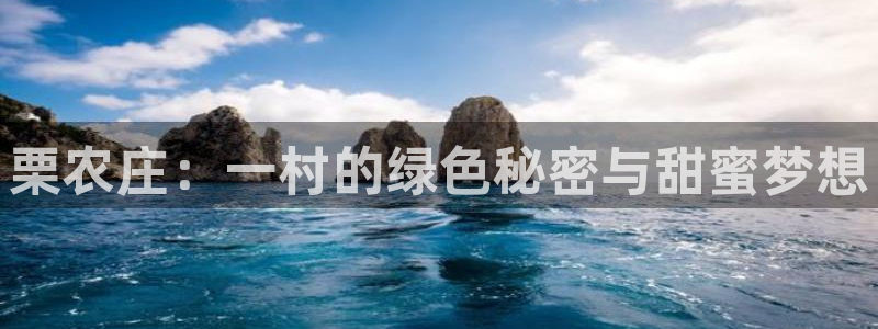 天辰说娱乐
