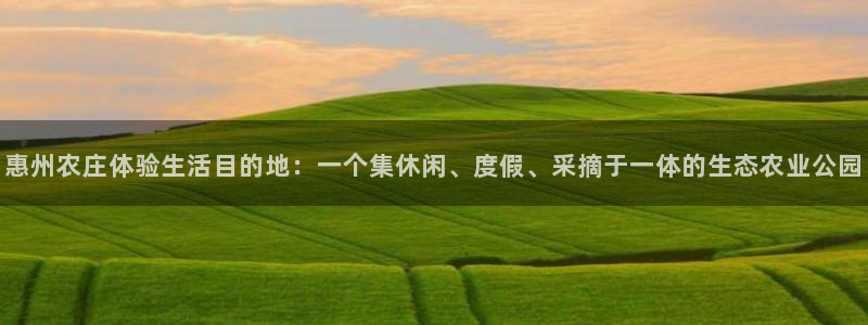 天辰宝宝娱乐