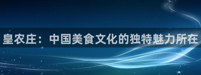 广东天辰娱乐
