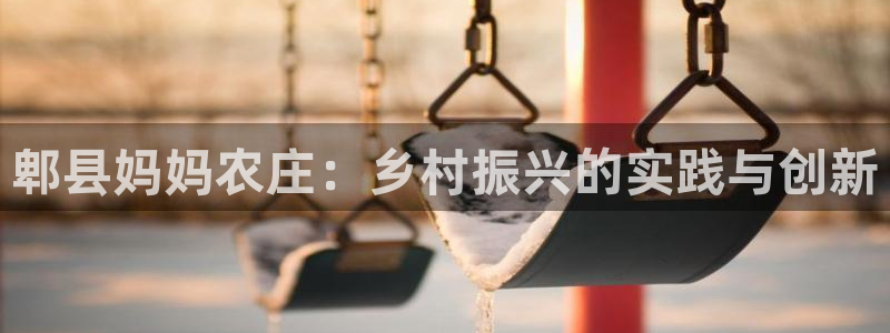 天辰娱乐彩票