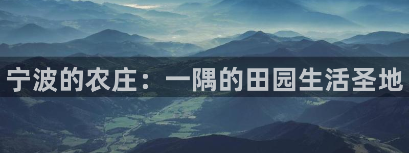 天辰娱乐首页