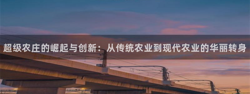 常州天辰娱乐