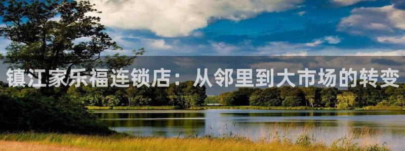 天辰娱乐怎么样