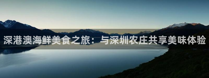 天辰娱乐待遇