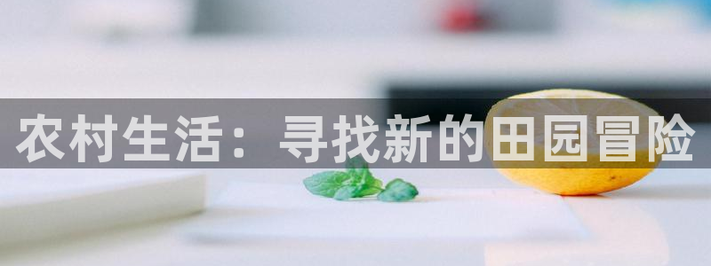 天辰娱乐ttf