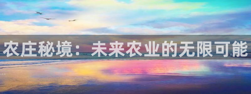天辰娱乐 39974
