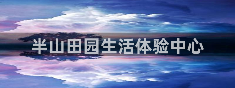 天辰娱乐怎么样