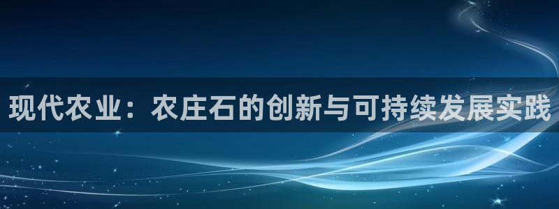 天辰娱乐 首选