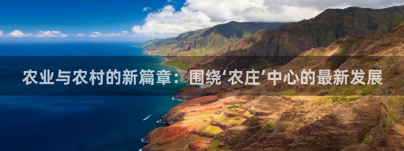 天辰娱乐 首选