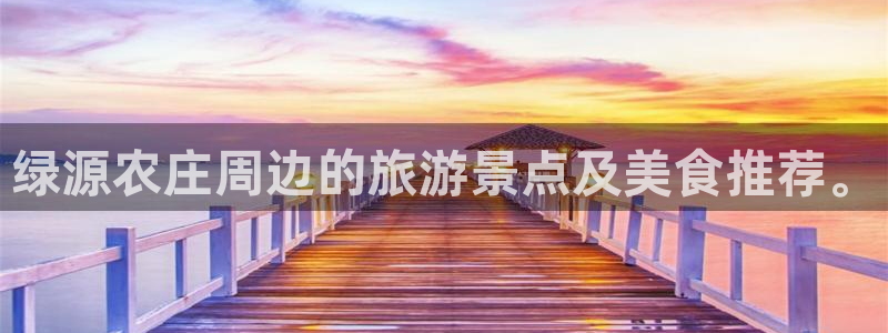 娱乐ktv天辰