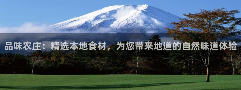 天辰娱乐官方网