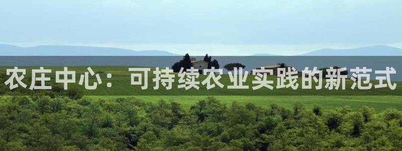 下载天辰娱乐