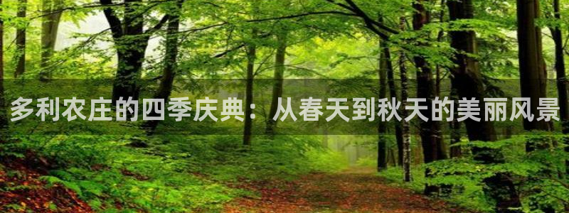 天辰娱乐 天辰平台