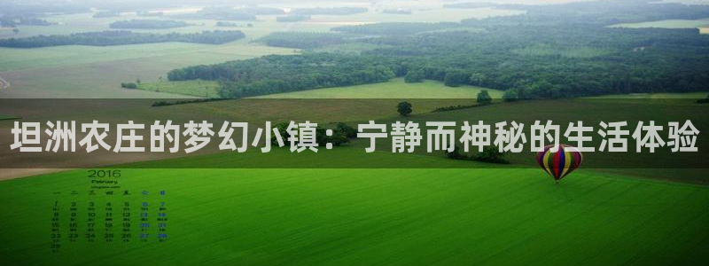 天辰娱乐注册登录