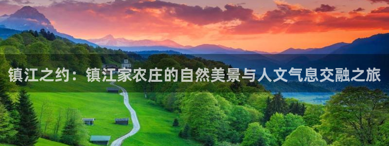 天辰娱乐平台app下载