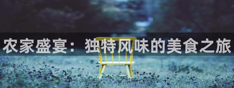 哈尔滨天辰娱乐