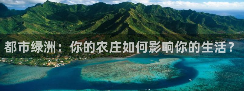 天辰娱乐游戏平台怎么样