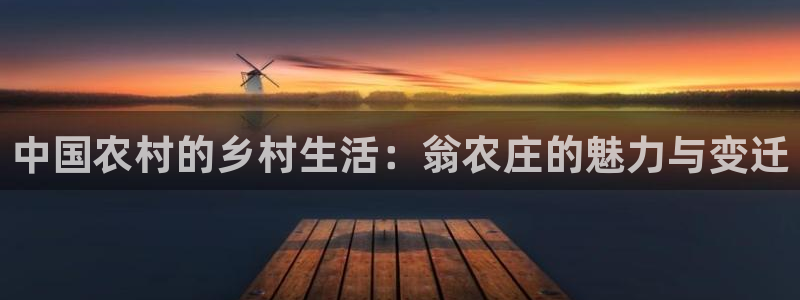 天辰娱乐怎么样