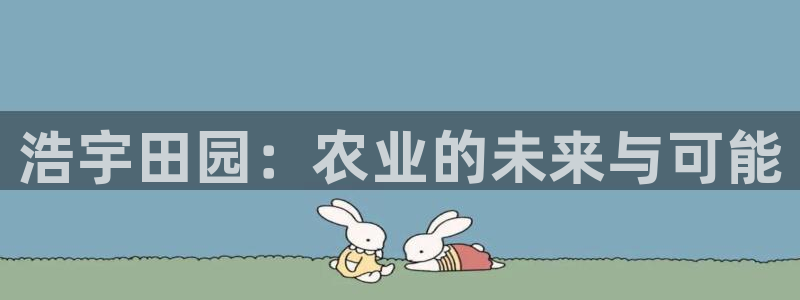 天辰娱乐怎么样