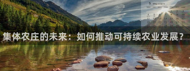 天辰娱乐APP下载