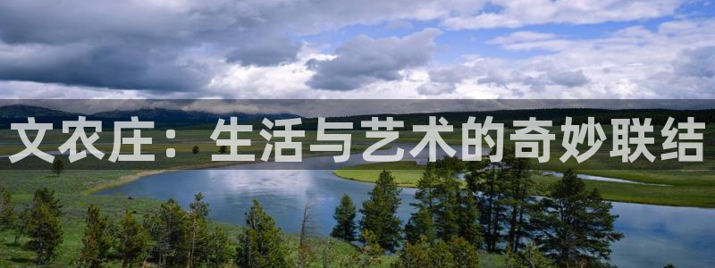 天辰娱乐总管年薪