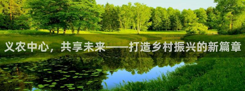 天辰娱乐 . 鱼刺