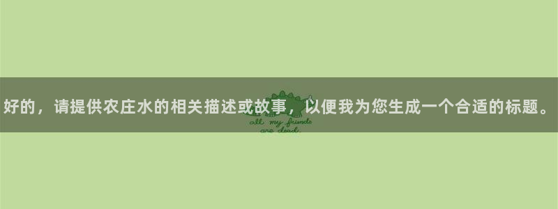 天辰娱乐平台app下载