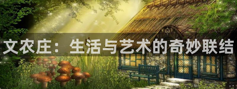 天辰娱乐75775
