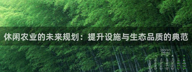 天辰娱乐 44516