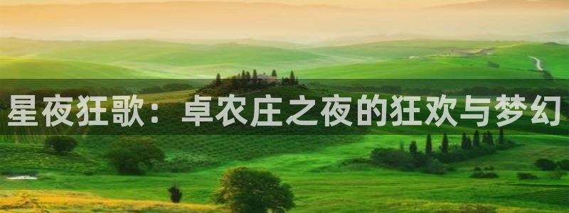 天辰娱乐测试