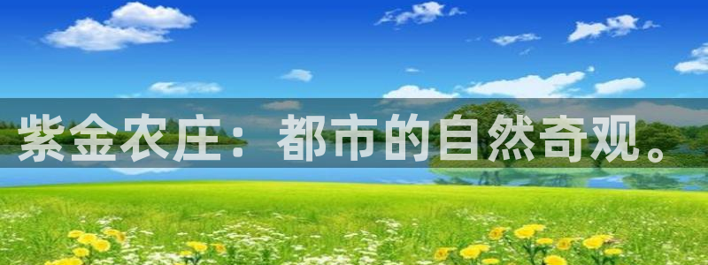 天辰娱乐 天辰平台