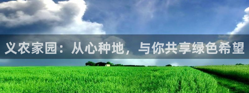 天辰娱乐 39974