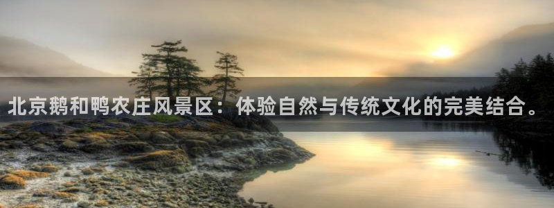 天辰娱乐路线