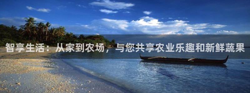 天辰宝娱乐