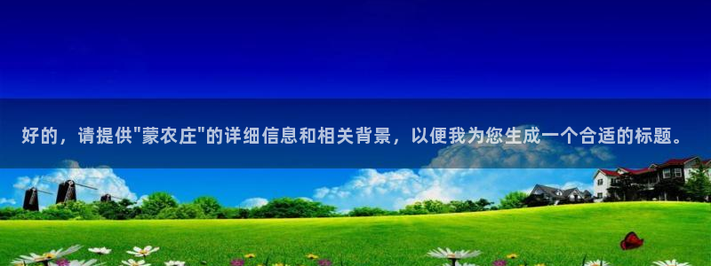 天辰娱乐885544